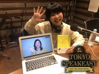 TOKYO SPEAKEASY 1/13 25:00-26:00 OA