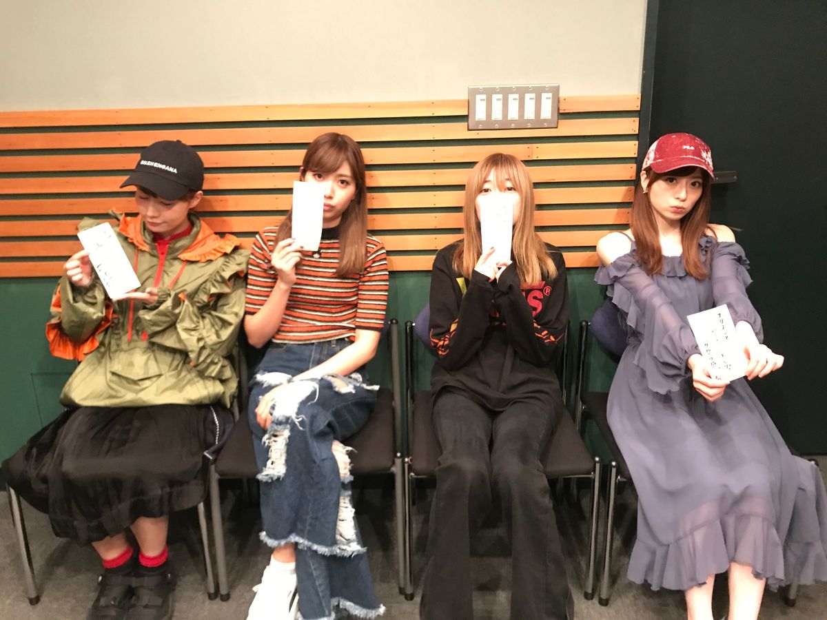 #77 Syukudai”（宿題）&amp;SAIKIN（最近）