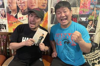 #03『芸人 チャンス大城さんが来店！』