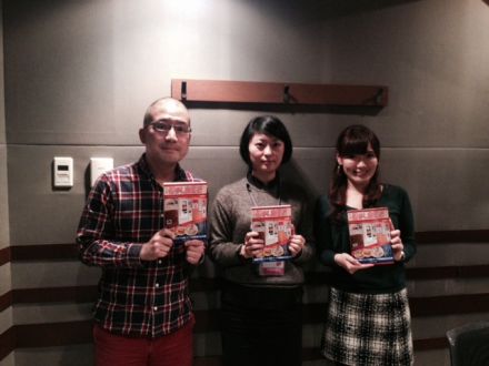 今日の放送まとめ