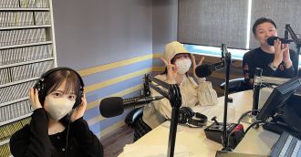 番外編！ ネオジャポのFight For The Radio#32