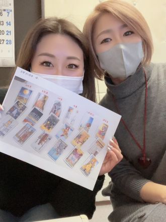 2023おみくじ＆占い