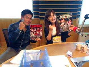 ９月１２日 イングランドへ