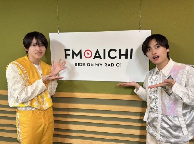 2024年2月19日（月）今週のテーマは、「愛知県を50音順でもっと知ろう！」シリーズ！