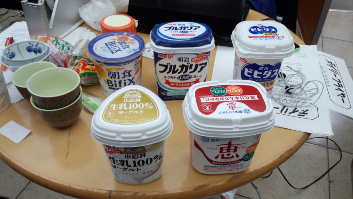 5月15日(木)のデリフラは…