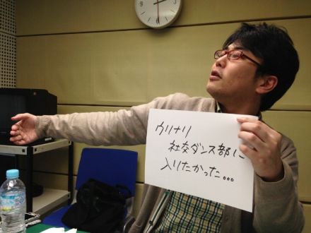 10月8日（火）～あこがれの・・・～