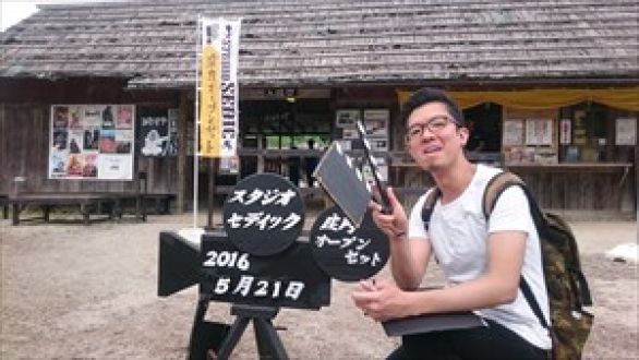 絶対に感動するものが山形にはあるっ！