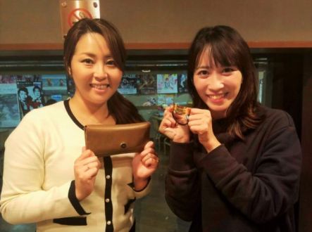 News' UP!「藤原紀香」