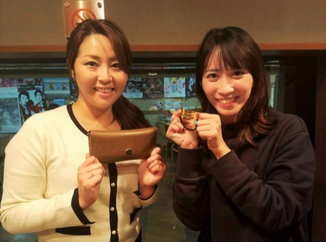 News' UP!「藤原紀香」