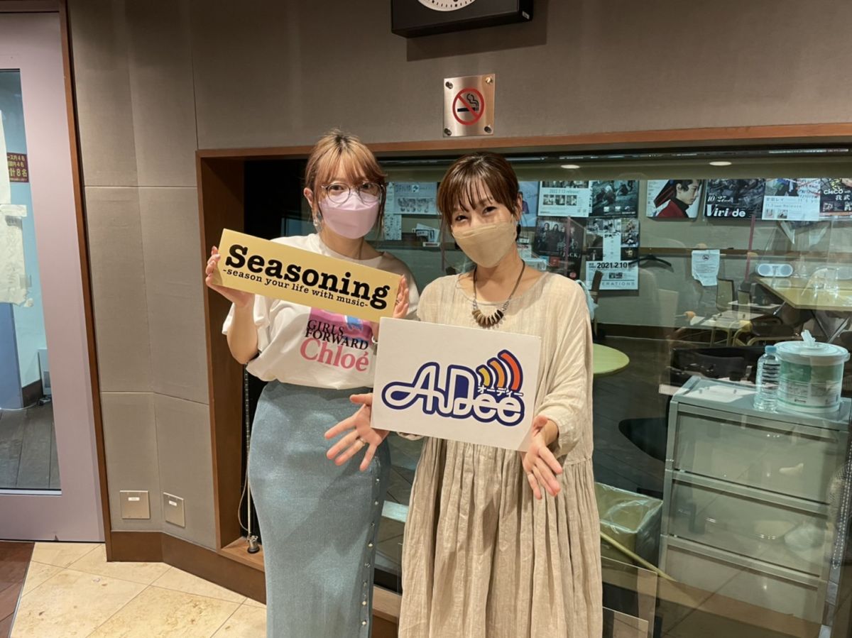 SRHRって知ってる？