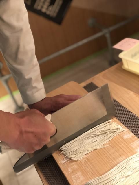 1月16日（火） 今日のメニューは？