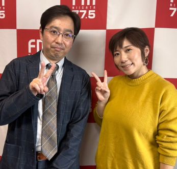 1/14　学びのワオ！