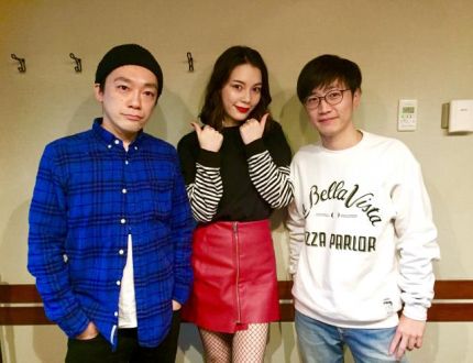 CITY GIRLS MUSIC #63《ゲスト：underslowjams登場！》