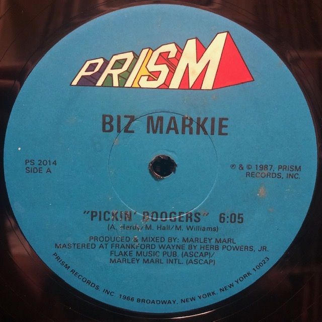 バイナルギャラリー (RHYMESTER DJ JINの秘蔵レコード)