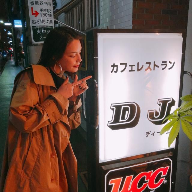 CITY GIRLS MUSIC #86《喫茶店からお送りしました》