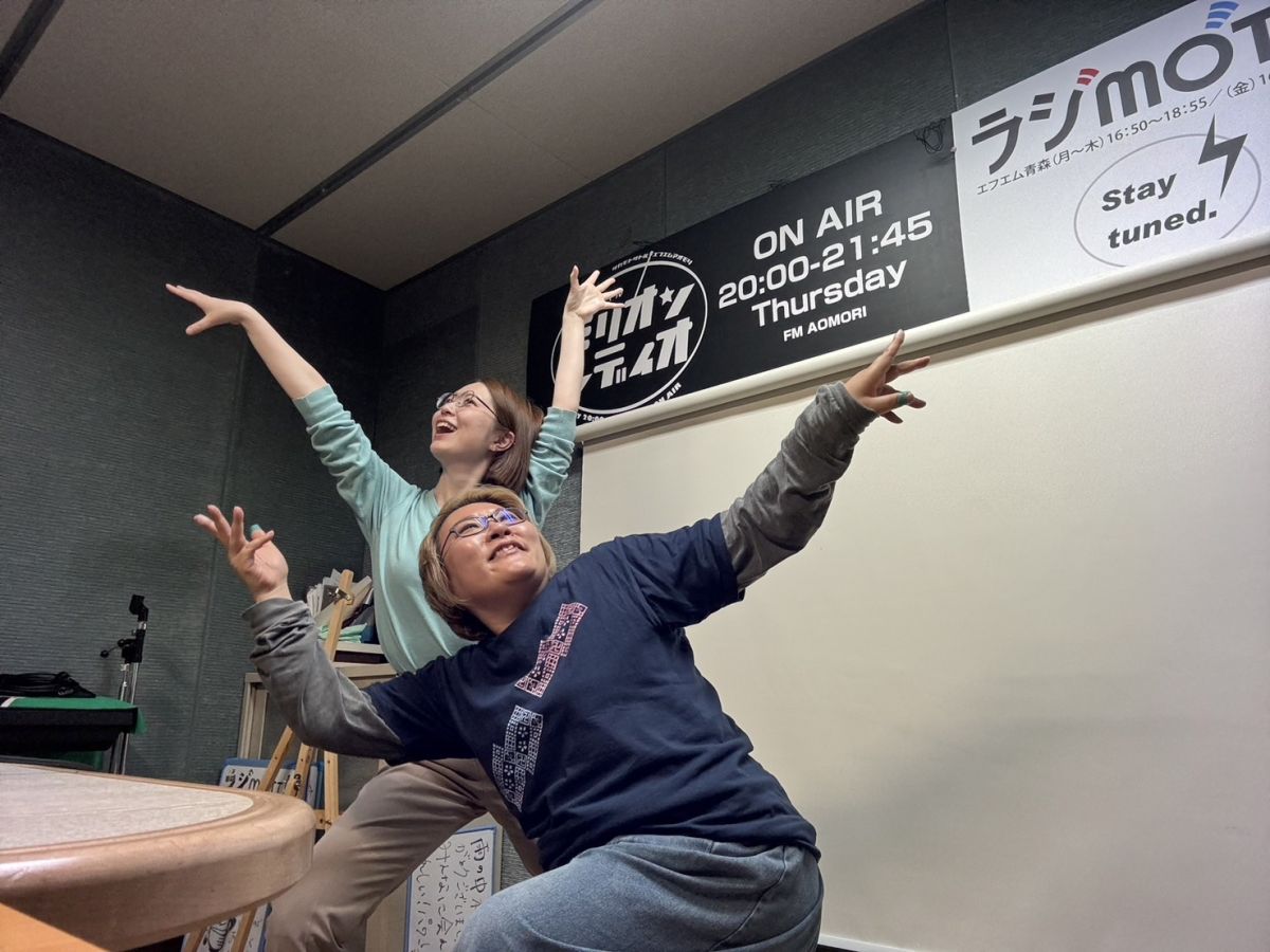 4月15日放送分『ワタクシこういう者です&amp;【続】ハナミのハナシ』