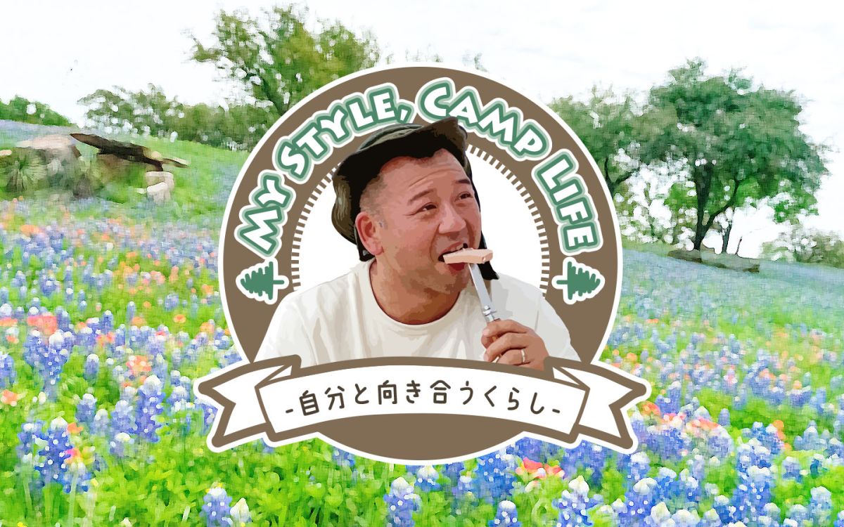 雨の日ってキャンプできる？