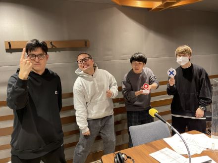 12/4(土) ハナコのミドダバ！番組終わりのアフタートーク！