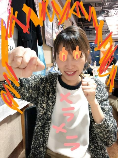 2月20日メッセージテーマ【あなたの周りの負けず嫌いさん】