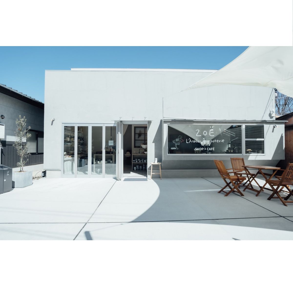 第５３回：「波佐見焼」⑤