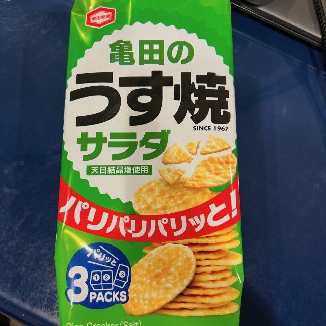 第10回放送後記（2023年12月9日）
