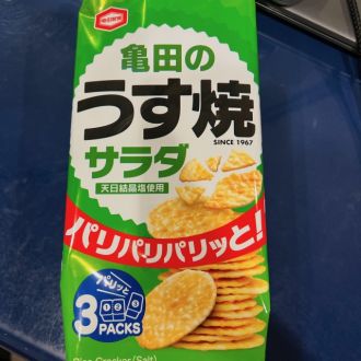第10回放送後記（2023年12月9日）