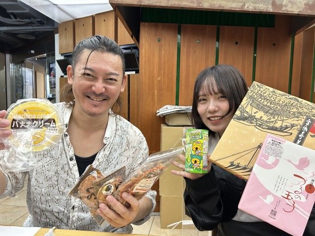 2023年9月27日(水)【新しい動詞を作っちゃおう!】