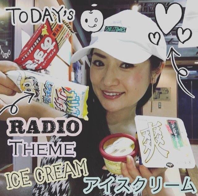 5月23日（火）担当：D［di:］