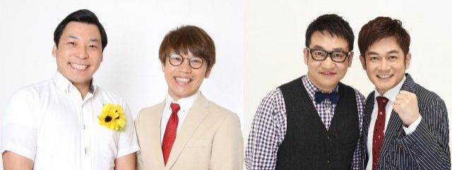 インディアンス×なすなかにし、IMALU×？、二村ヒトシ×桃山商事　清田隆之、松本幸四郎×紅ゆずる