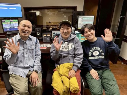 シティボーイズ きたろうさんと、ラブレターズ 塚本直毅さん・溜口佑太朗さんの話を盗み聞き・・・