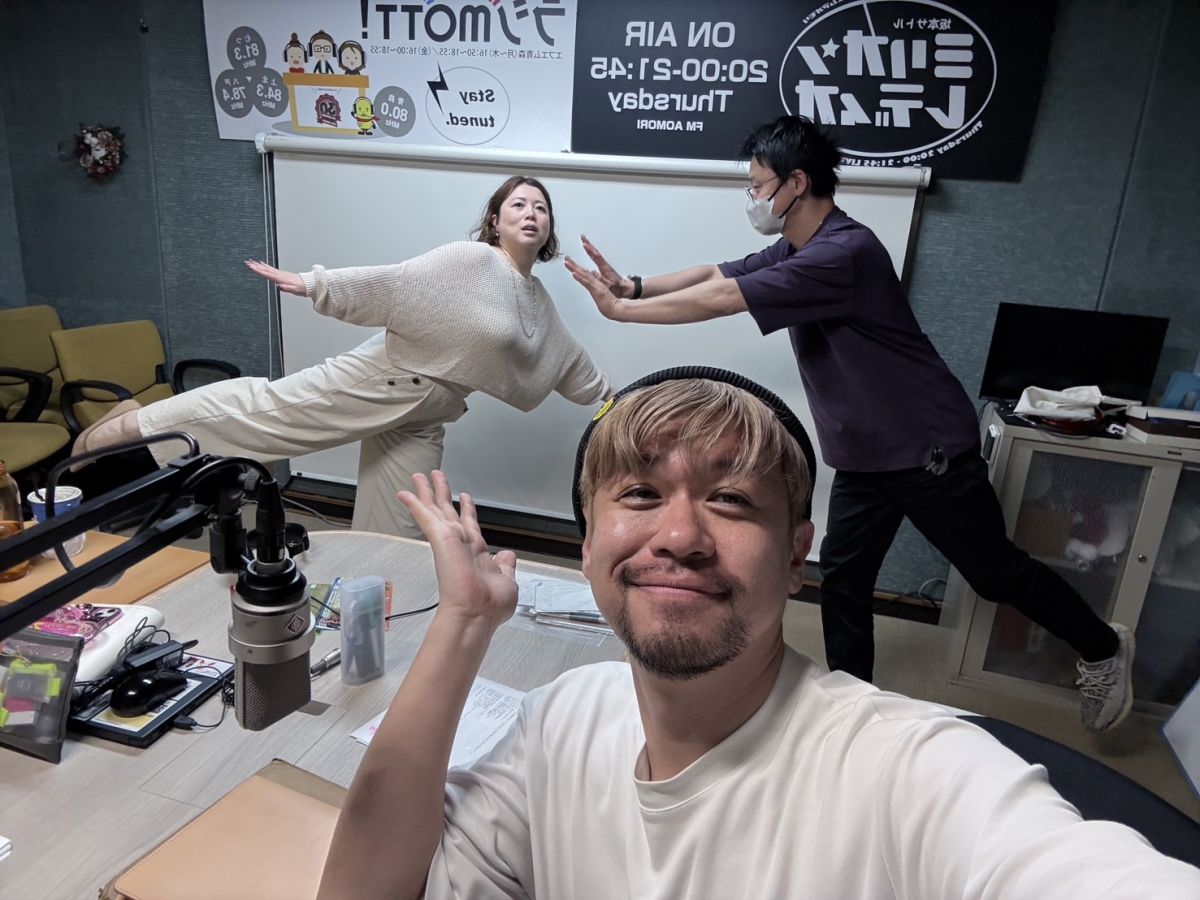 2025年5月16日放送分 「あまり参考にならない金曜ラジモット的旅のすすめ」