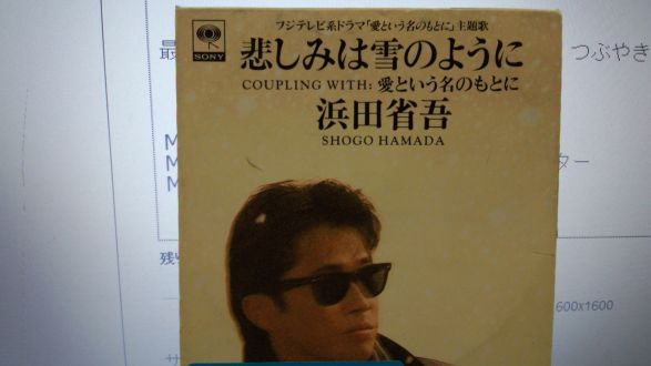 12月19日(木)のデリフラは…