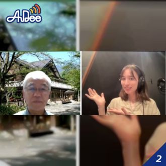 奥原 宰さん・後編【上高地西糸屋山荘代表】