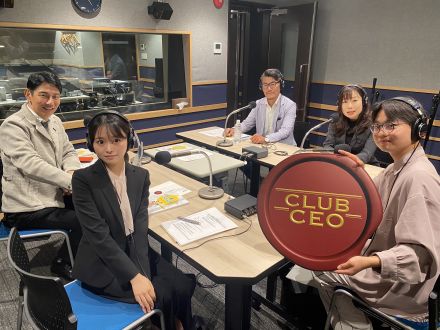 6/2 株式会社コンカー代表取締役社長の橋本祥生さん！