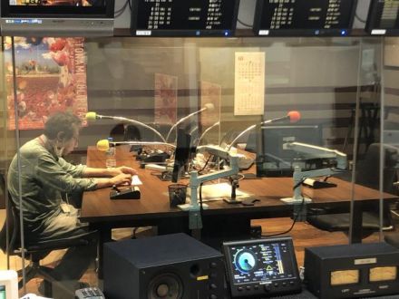 リモート世界旅行！