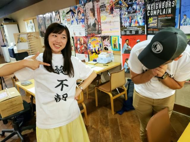 5月29日（水）Song List♪