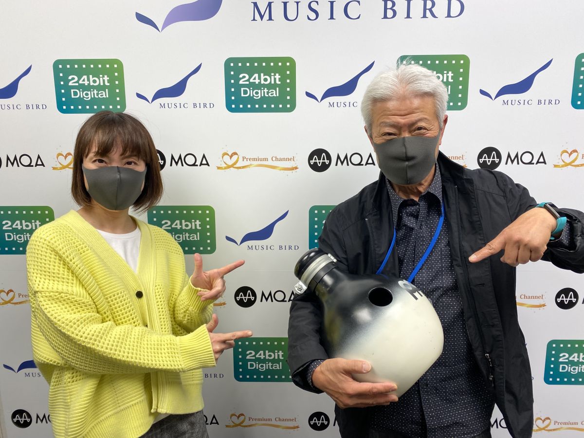 大塚商会Presents Kazuo Yoshida’s BOSSAMANIA 2023/1/7放送