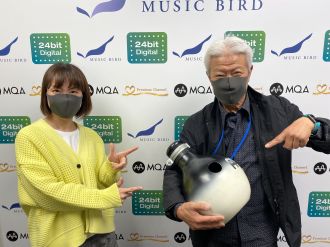 大塚商会Presents Kazuo Yoshida’s BOSSAMANIA 2023/1/7放送