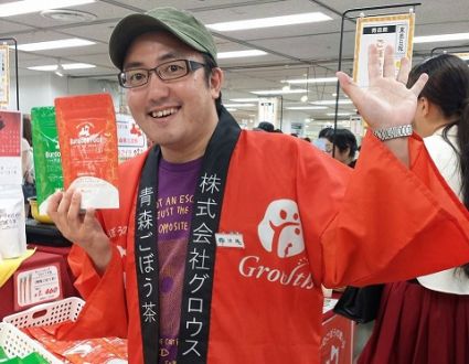 OH! HAPPY TALK　7/18（火）青森県「株式会社Growth」代表・須藤勝利さん！　②