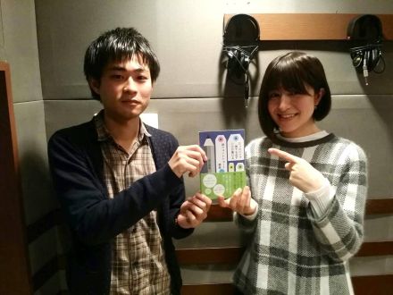 2月4日（木）オヒル ノオト