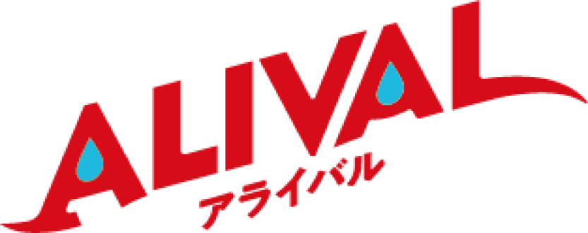 『濃縮イオン均衡液 ALIVAL(アライバル)』