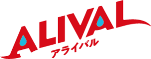『濃縮イオン均衡液 ALIVAL(アライバル)』