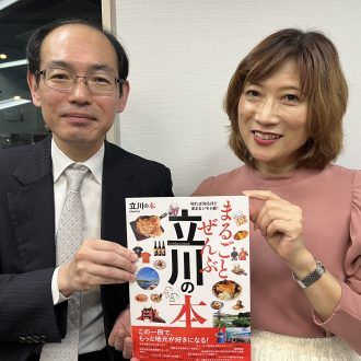 「第二回達人戦立川立飛杯 」準々決勝（12/3）に進出！／木村一基（かずき） 九段！