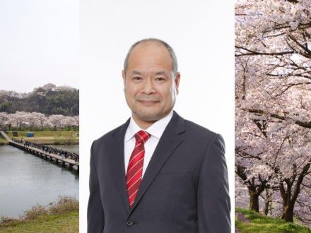 石飛厚志 雲南市長インタビュー／元気に暮らせる雲南市を目指して　※２月１７日収録