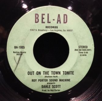 バイナルギャラリー (RHYMESTER DJ JINの秘蔵レコード)