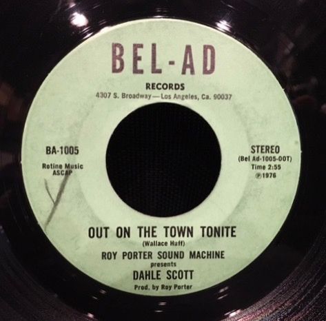 バイナルギャラリー (RHYMESTER DJ JINの秘蔵レコード)