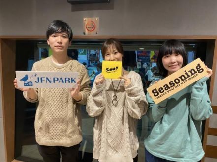 ゲスト：「ネクライトーキー」