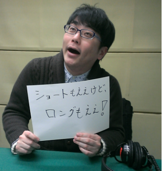 2015年2月24日（火）～ショートヘアー～