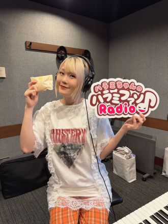 おかわり　282杯目～メッセージ紹介～