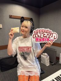 おかわり　282杯目～メッセージ紹介～